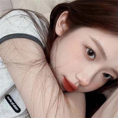 美森谷地